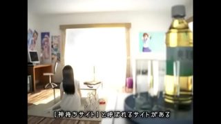 Amazing young girl in 3D | 3DPORNLIFE.COM