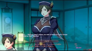 Chaos Dominas Harem Scene2 with subtitle