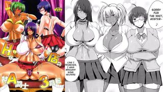 MyDoujinShop – Sexy Ninja Girls Strip to Their Nude Bodies And Fuck!!! Hentai Comic