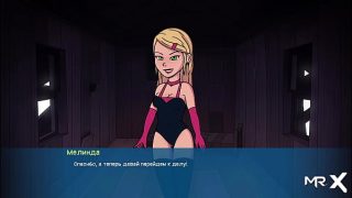 CampPinewood – E1 Delicious Pussy Licked #11