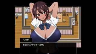 太陽のような君は堕ちていく　ソウタ ③