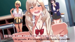 SaiminRevenge ~Ijimerarekko Inkya Debu ga Ijime Shuhan Gal Bitch to Akogare no Seitokaichou o Hamemakuru~ The Motion Anime – Sub Español