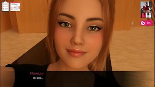 Sex with a cute girlfriend on the piano – 3D Porn – Cartoon Sex