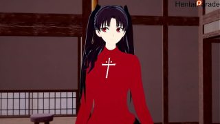 Tohsaka Rin get Creampied Fate Hentai Uncensored